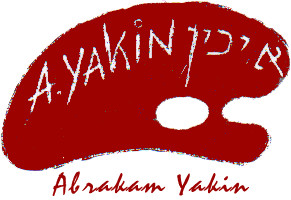 Avraham Yakin -- Artist