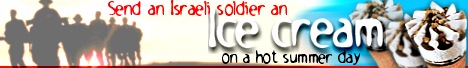 Send ice cream to an Israeli soldier and say thank you