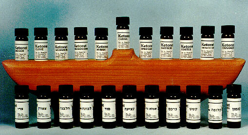 The 11 spices comprising the ketoret in their beautiful presentation rack (and the individual vials of the spices)