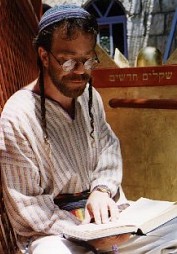 Reading Mishna Shekalim